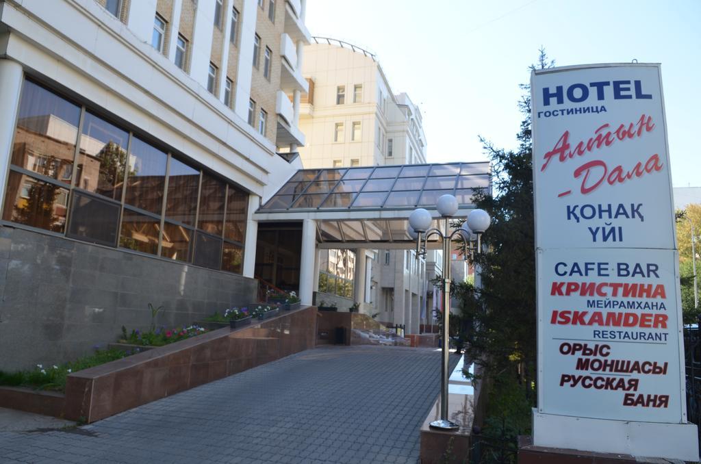 Altyn Dala Hotel Astana Eksteriør bilde
